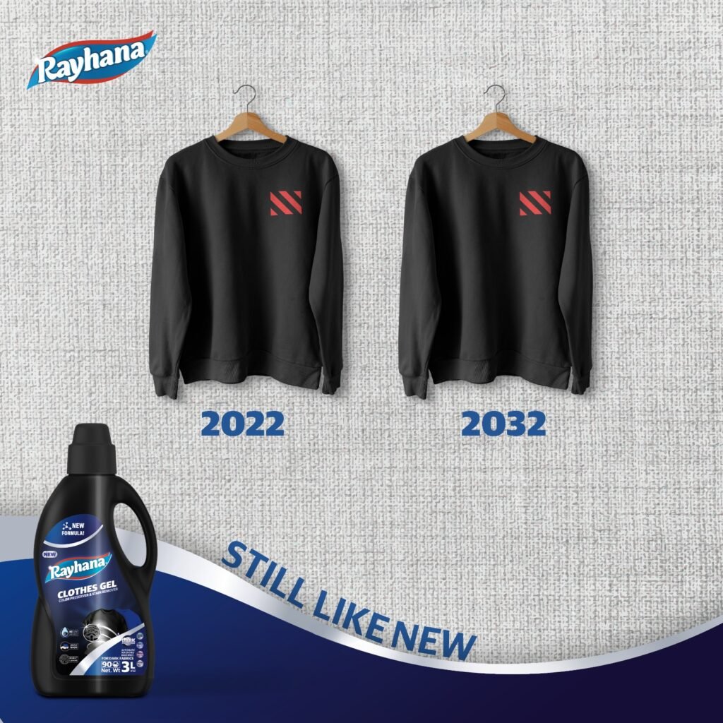 WhatsApp Image 2022-12-04 at 8.34.39 AM (2)