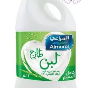 WhatsApp Image 2025-12-26 at 17.18.31