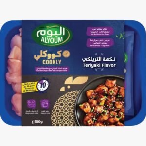 Cooky Teriyaki
