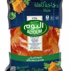 Whole Chicken Marinated in Biryani Flavor