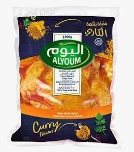 Whole Chicken Marinated in Curry Flavor