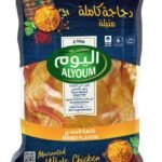 Whole Chicken Marinated in Mandi Flavor